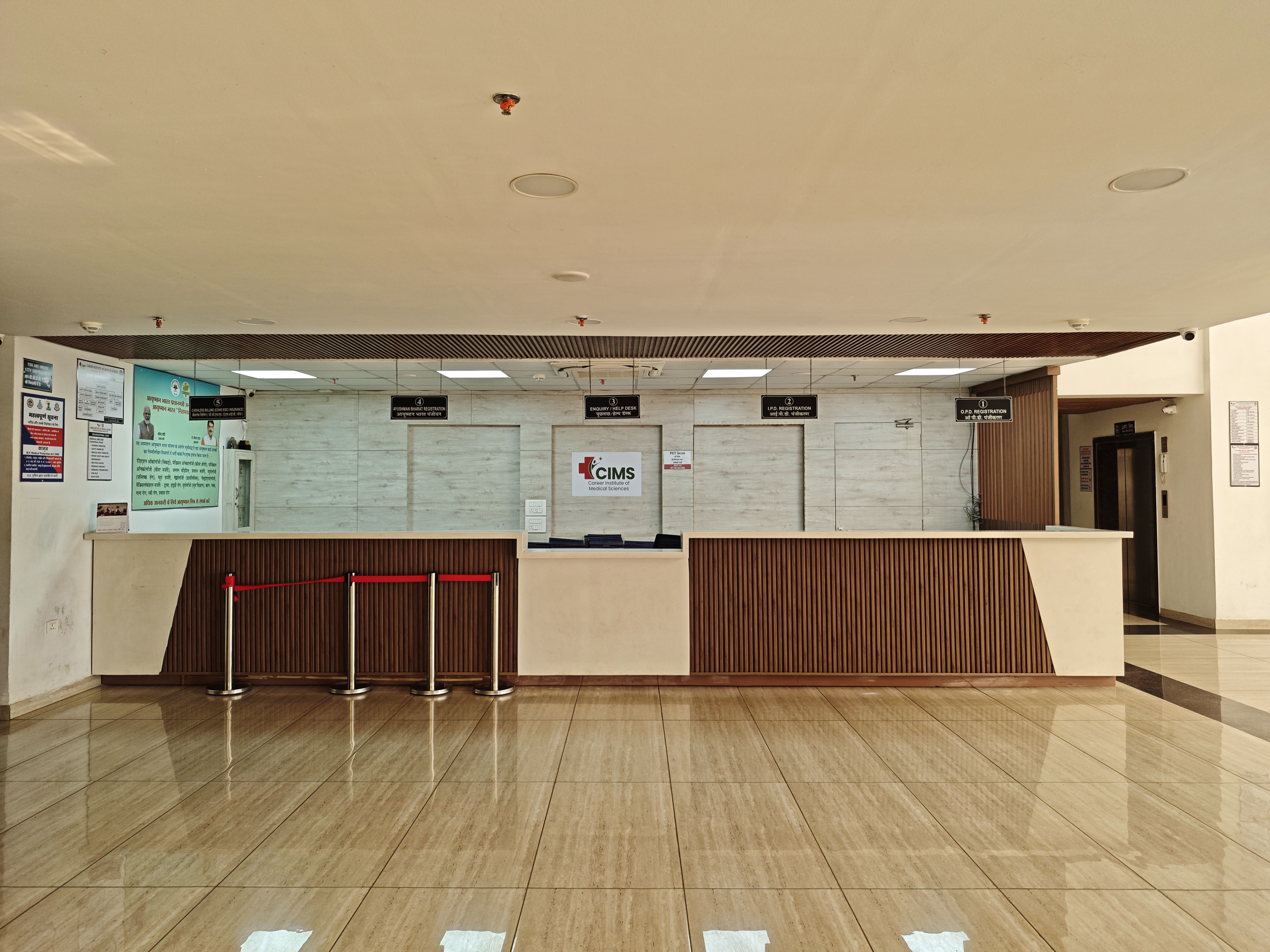 Career Hospital Cancer Care