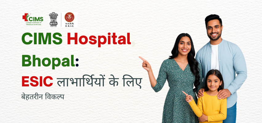 ESIC Benefits in Hindi