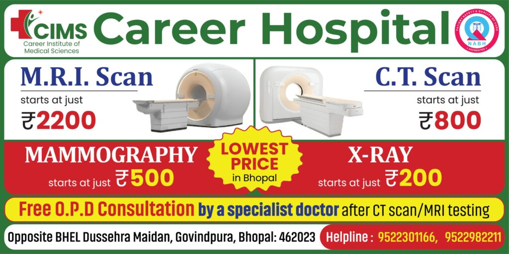 CT Scan, MRI Scan, X-Ray, Mammography | Best Radiology Centre in Bhopal