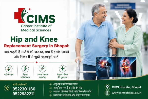 Hip, Knee or Joint Replacement Surgery in Bhopal: कब पड़ती है सर्जरी की जरूरत, क्या हैं इसके फायदे और रिकवरी से जुड़ी महत्वपूर्ण बातें